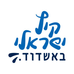 for studio shai hayoun