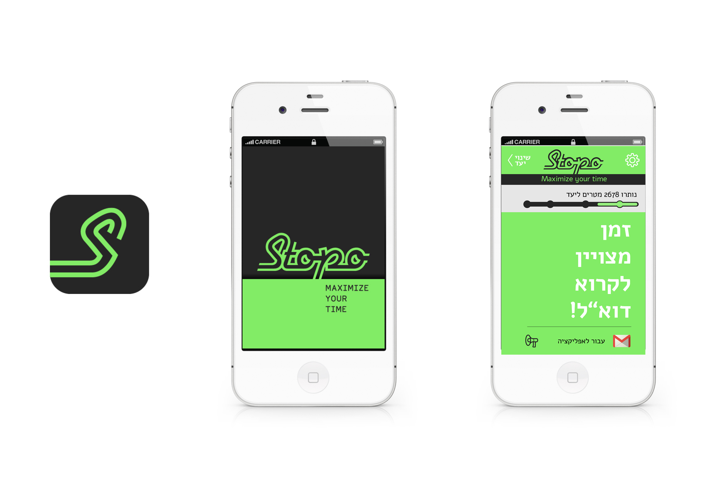 Studio OMG Portfolio UI45