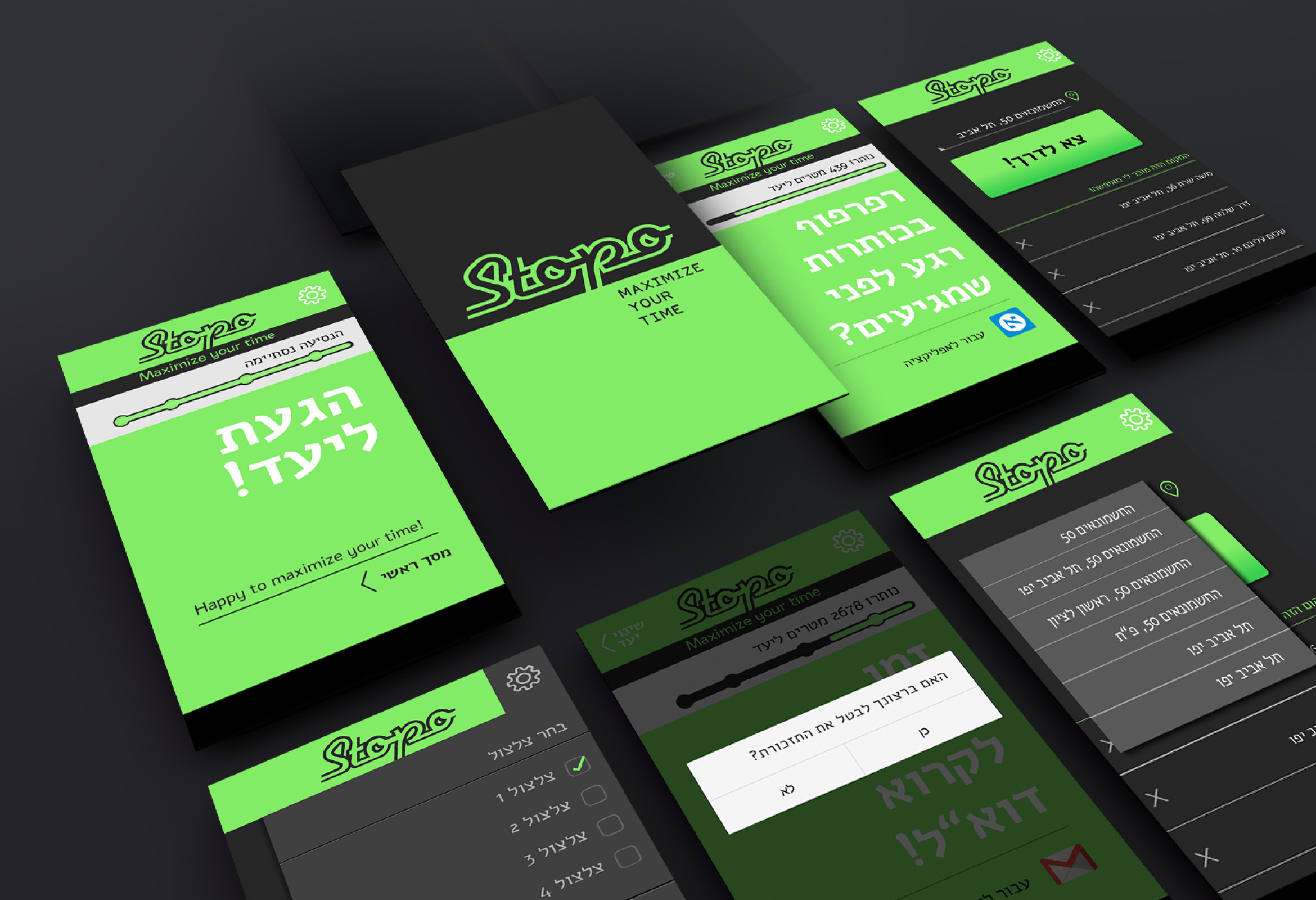 Studio OMG Portfolio UI46