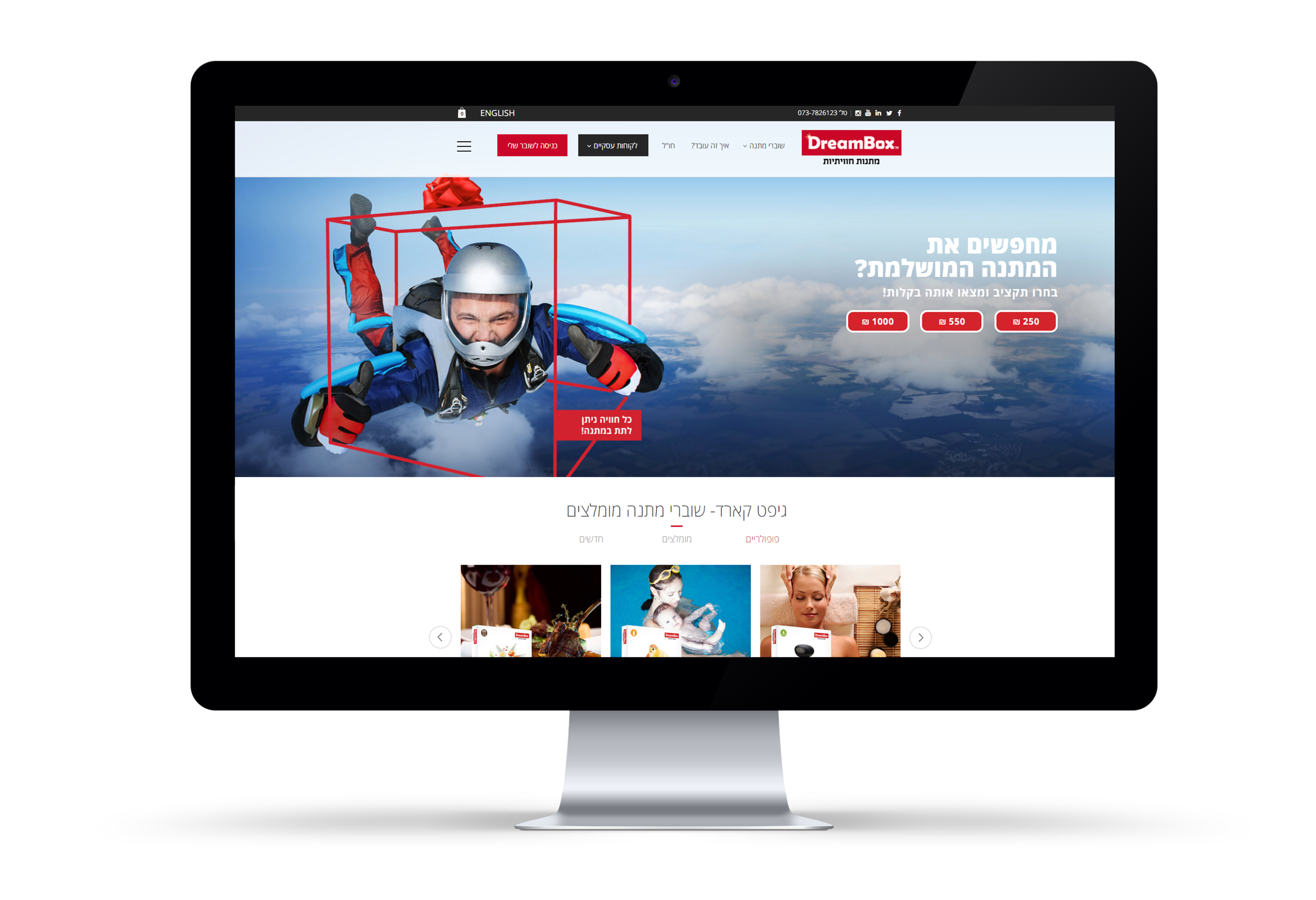 Studio OMG Portfolio UI47