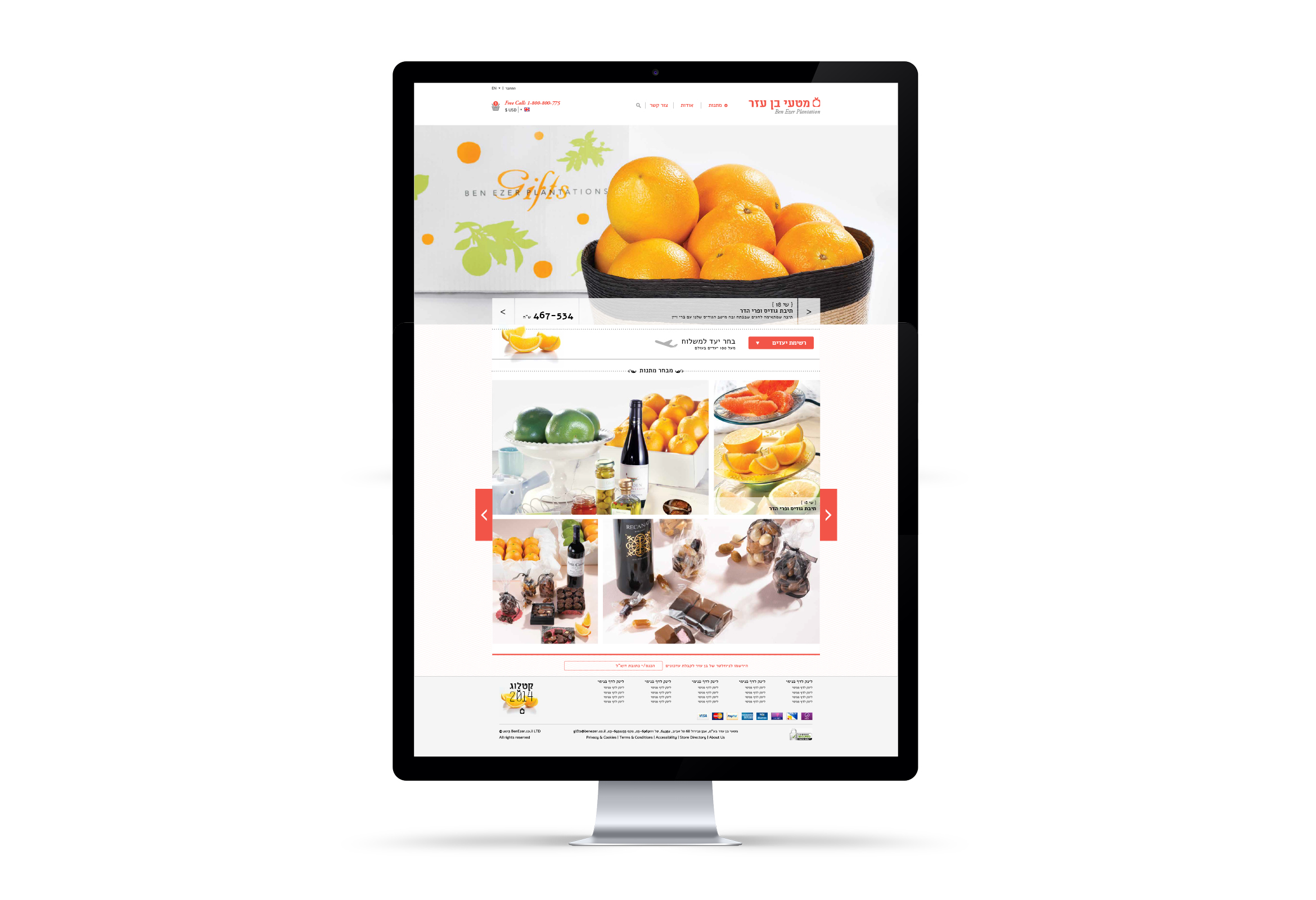 Studio OMG Portfolio UI52
